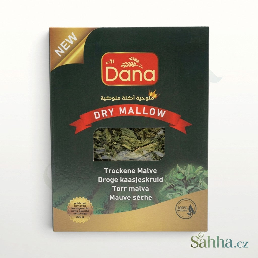 Dried Molokhia (Dried Mallow Leaves) │Rino│ 200 g