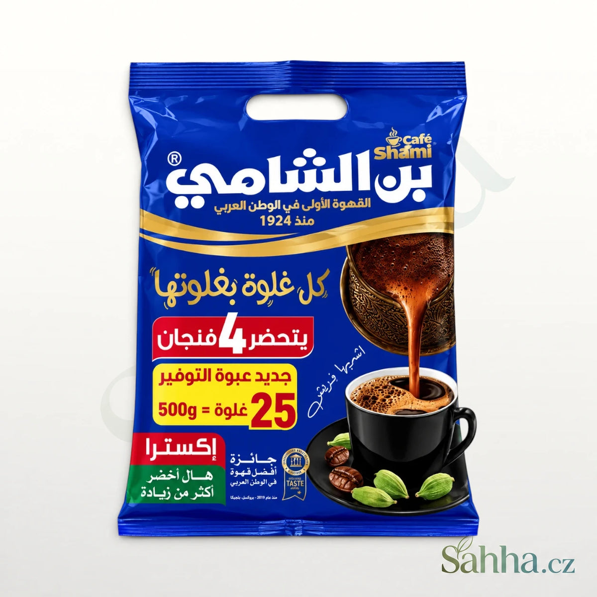 Mletá arabská káva s extra kardamomem 500 g (25× 20 g) | SHAMI |