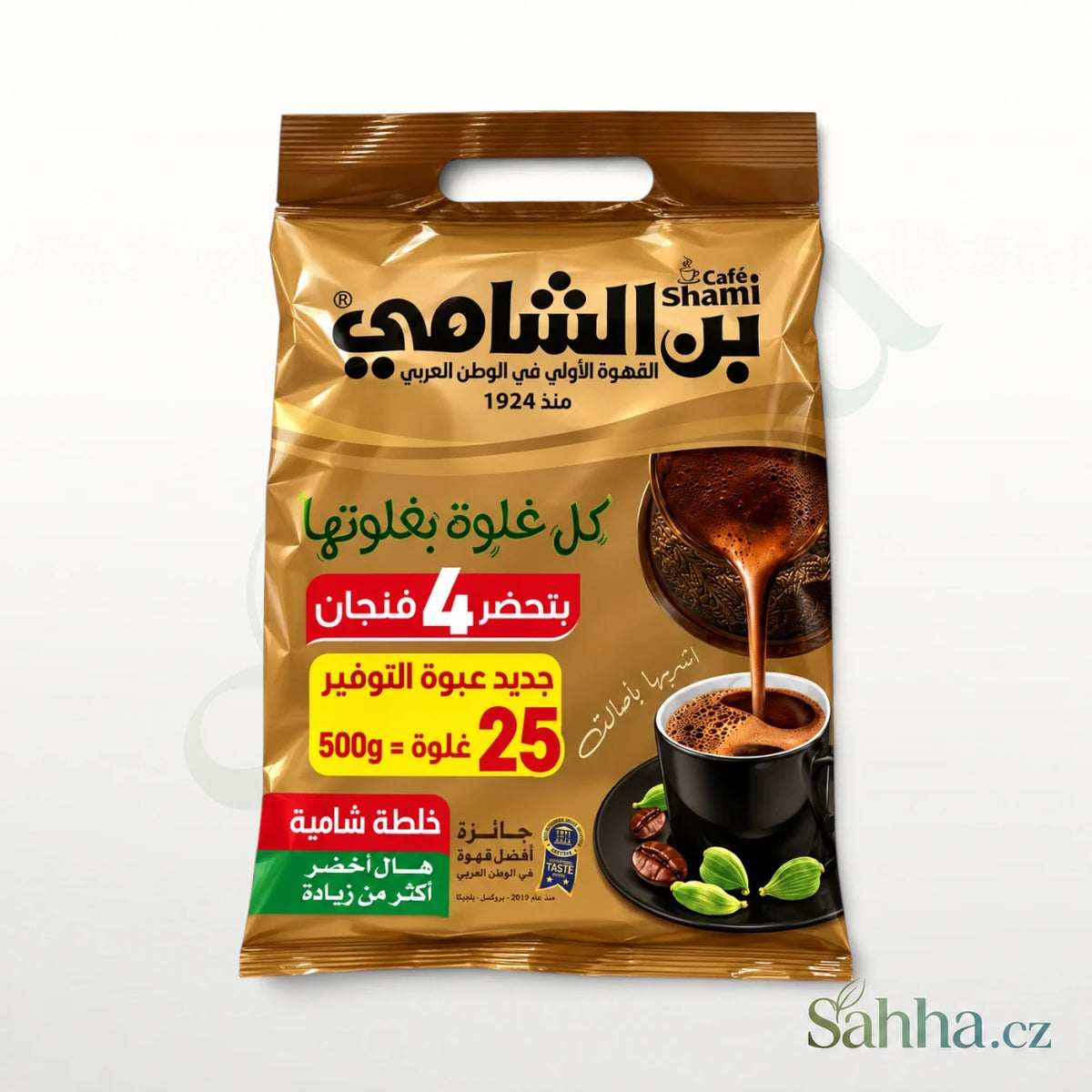 Mletá arabská káva s extra kardamomem 500 g (25 × 20 g) | Shami |