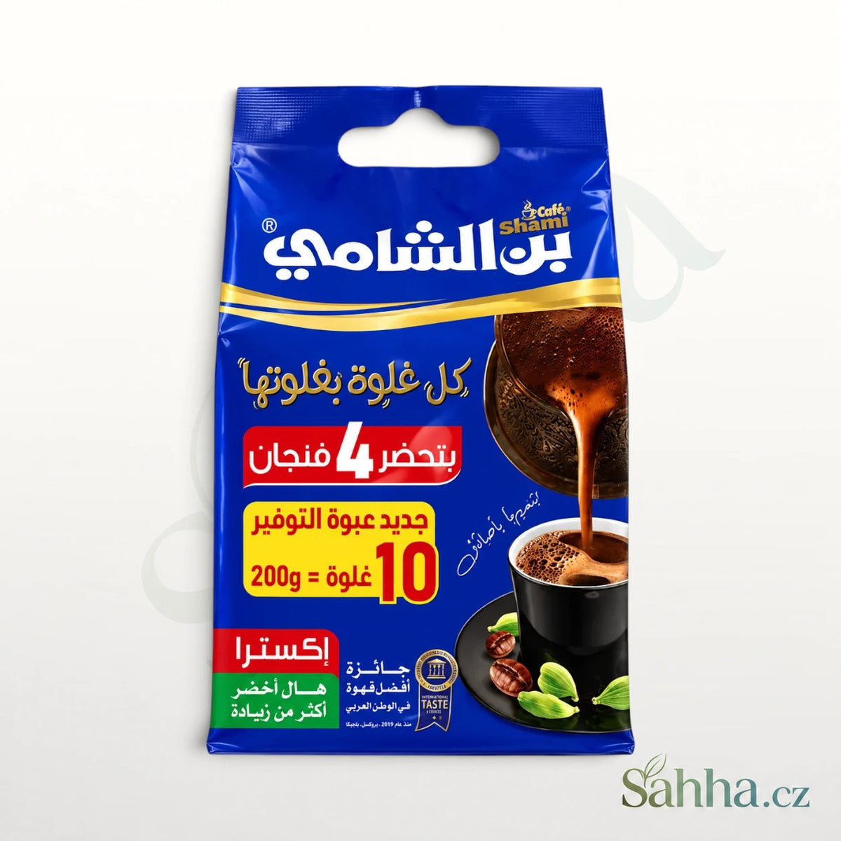 Mletá arabská káva s extra kardamomem 200 g (10× 20 g) | SHAMI |
